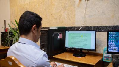 لأهميته العلمية.. قسم المعارف يصل إلى مراحل متقدمة في تحقيق كتاب (ينابيع الأصول)