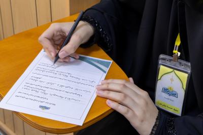 اللجنة التحكيمية لمسابقة (أشرقت بشائر الرحمة): عملية التحكيم تضمّ عشر محكّمات لاختيار المتأهلات للمرحلة النهائية