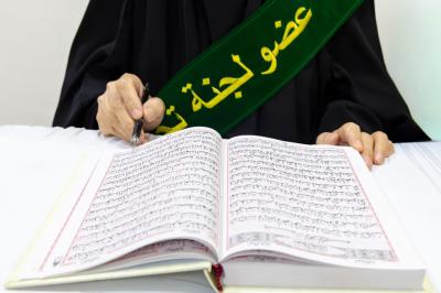 شعبة فاطمة بنت أسد تختتم المرحلة التمهيدية لمسابقة (أشرقت بشائر الرحمة)