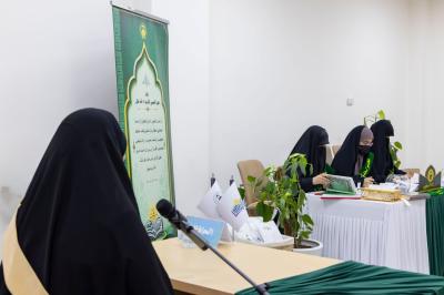 شعبة فاطمة بنت أسد تختتم المرحلة التمهيدية لمسابقة (أشرقت بشائر الرحمة)