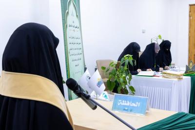 شعبة فاطمة بنت أسد تعلن أسماء المتأهلات إلى المرحلة النهائية لمسابقة (أشرقت بشائر الرحمة)