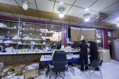 قسم الشؤون الطبية يوفر نحو 6 أطنان من العلاجات لتأمين الخدمات الصحية للزائرين