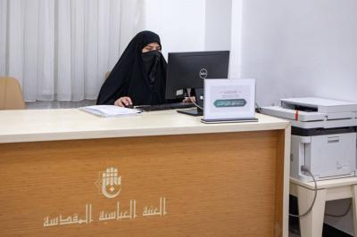 معهد القرآن الكريم النسوي يواصل تحضيراته لإقامة النسخة الثامنة من مسابقة (الفرقان)