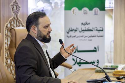 قسم العلاقات ينظم محاضرة بعنوان (الأولويات في حياة الشباب) للمشاركين في مخيم فتية الكفيل الوطني