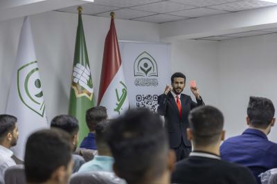 قسم الشؤون الفكرية يقيم محاضرة حول مفهوم الإبداع لوفد شبابي من محافظة ميسان
