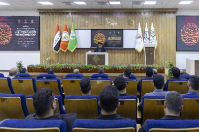 عَبرَ مجلس عزاء.. جامعة العميد تحيي ذكرى شهادة الإمام الحسن العسكري (عليه السلام)