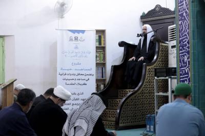 ضمن مشروع (المساجد حياة).. المجمع العلمي يحيي ذكرى شهادة الإمام العسكري (عليه السلام) في كربلاء
