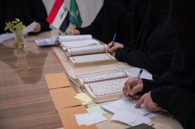معهد القرآن الكريم النسوي يكثّف استعداداته لإقامة مسابقة الفرقان القرآنية الوطنية الثامنة
