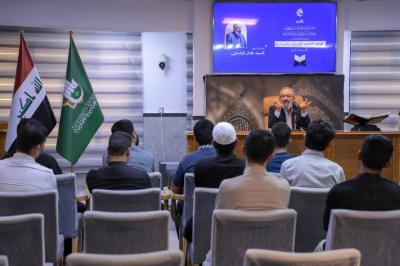 المجمع العلمي للقرآن الكريم يطلق دورة في قواعد التجويد بالنجف الأشرف