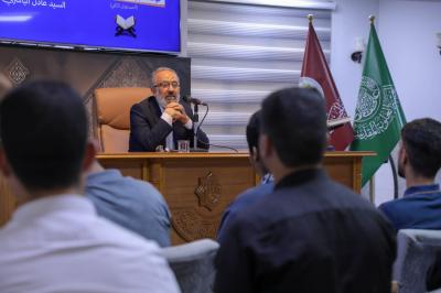 المجمع العلمي للقرآن الكريم يطلق دورة في قواعد التجويد بالنجف الأشرف