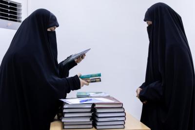 شعبة فاطمة بنت أسد تستقبل طالبات مدرستها القرآنية للعام الدراسي 1448هـ