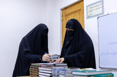 شعبة فاطمة بنت أسد تستقبل طالبات مدرستها القرآنية للعام الدراسي 1448هـ