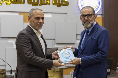 العتبة العباسية المقدسة تطلق فعاليات أسبوع النبي الأعظم (صلى الله عليه وآله) الثقافي في جامعة الموصل