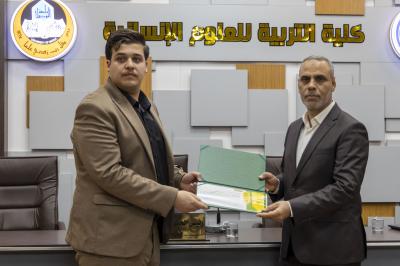 العتبة العباسية المقدسة تطلق فعاليات أسبوع النبي الأعظم (صلى الله عليه وآله) الثقافي في جامعة الموصل