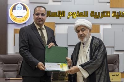 العتبة العباسية المقدسة تطلق فعاليات أسبوع النبي الأعظم (صلى الله عليه وآله) الثقافي في جامعة الموصل