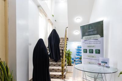معهد القرآن الكريم النسوي يستقبل الحافظات المشاركات في مسابقة الفرقان الثامنة