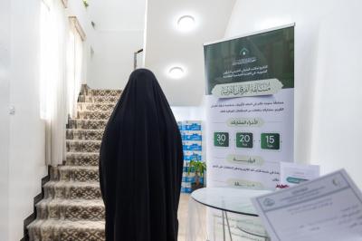 معهد القرآن الكريم النسوي يستقبل الحافظات المشاركات في مسابقة الفرقان الثامنة