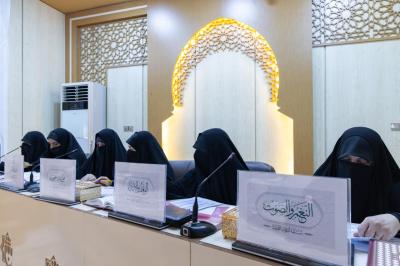 معهد القرآن الكريم النسوي يطلق منافسات مسابقة الفرقان القرآنية الثامنة