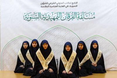 الحافظات يشدن بمستوى التنظيم وآلية التحكيم في مسابقة الفرقان القرآنية الثامنة