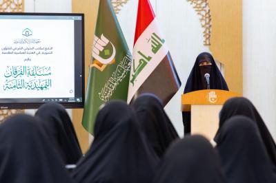 انطلاق فعاليات اليوم الثاني لمسابقة الفرقان القرآنية الثامنة