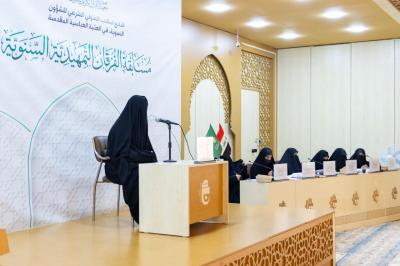 في مسابقة الفرقان الثامنة.. لجنة تحكيمية نسوية تعتمد معايير دقيقة لتقييم حافظات القرآن الكريم