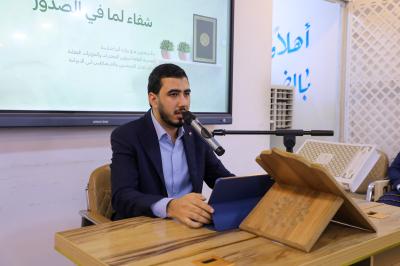 المجمع العلمي يواصل تنفيذ برنامجه القرآني لنزلاء مركز تأهيل المدمنين في الديوانية