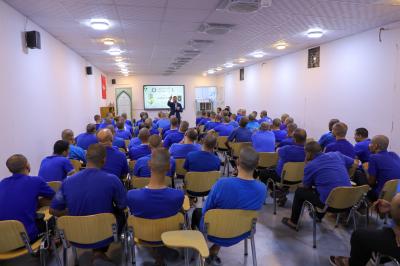 المجمع العلمي يواصل تنفيذ برنامجه القرآني لنزلاء مركز تأهيل المدمنين في الديوانية