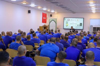 المجمع العلمي يواصل تنفيذ برنامجه القرآني لنزلاء مركز تأهيل المدمنين في الديوانية