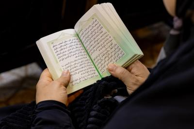 انطلاق المرحلة النهائية لمسابقة أشرقت بشائر الرحمة القرآنية الوطنية الأولى