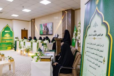 انطلاق المرحلة النهائية لمسابقة أشرقت بشائر الرحمة القرآنية الوطنية الأولى