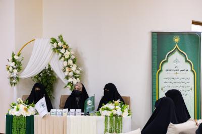انطلاق المرحلة النهائية لمسابقة أشرقت بشائر الرحمة القرآنية الوطنية الأولى