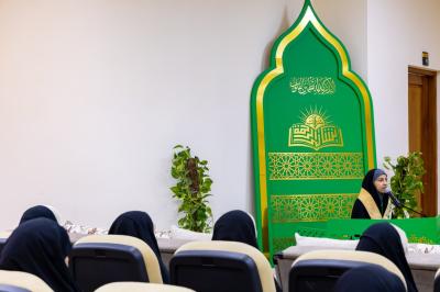انطلاق المرحلة النهائية لمسابقة أشرقت بشائر الرحمة القرآنية الوطنية الأولى