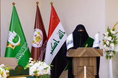 انطلاق المرحلة النهائية لمسابقة أشرقت بشائر الرحمة القرآنية الوطنية الأولى