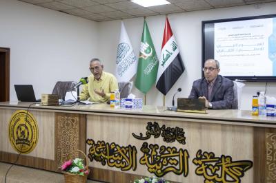 عمَّ تبحث العتبة العباسية في السيرة النبوية : تنقية الموروث أم صناعة الوعي ؟