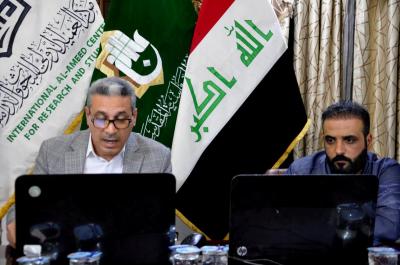 عمَّ تبحث العتبة العباسية في السيرة النبوية : تنقية الموروث أم صناعة الوعي ؟