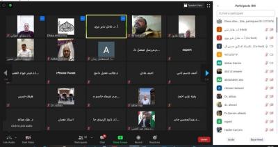 عمَّ تبحث العتبة العباسية في السيرة النبوية : تنقية الموروث أم صناعة الوعي ؟