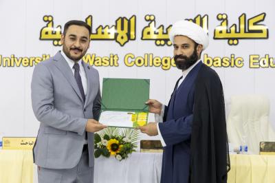 العتبة العباسية المقدسة تقيم الفعالية الثانية ضمن أسبوع النبي الأعظم (صلى الله عليه وآله) الثقافي في جامعة واسط