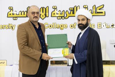 العتبة العباسية المقدسة تقيم الفعالية الثانية ضمن أسبوع النبي الأعظم (صلى الله عليه وآله) الثقافي في جامعة واسط