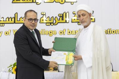 العتبة العباسية المقدسة تقيم الفعالية الثانية ضمن أسبوع النبي الأعظم (صلى الله عليه وآله) الثقافي في جامعة واسط