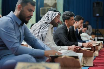 في المثنى.. المجمَع العلمي يقيم المحفل الثالث من أسبوع ولادة النور القرآني