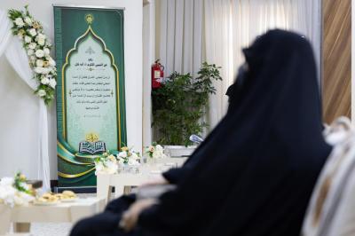 انطلاق فعاليات الحفل الختامي لمسابقة أشرقت بشائر الرحمة الوطنية القرآنية الأولى