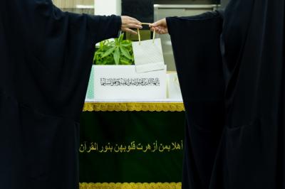 انطلاق فعاليات الحفل الختامي لمسابقة أشرقت بشائر الرحمة الوطنية القرآنية الأولى
