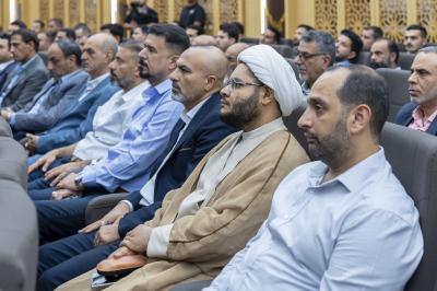 العتبة العباسية المقدسة: أسبوع النبي الأعظم (صلى الله عليه وآله) الثقافي يجمع بين العلم والأدب والبحث والإبداع