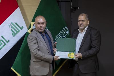 العتبة العباسية المقدسة تكرم المشاركين في فعاليات أسبوع النبي الأعظم (صلى الله عليه وآله) الثقافي
