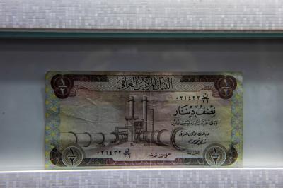 ضمن مجموعاته المتحفية.. متحف الكفيل يضم نماذج من العملات الورقية