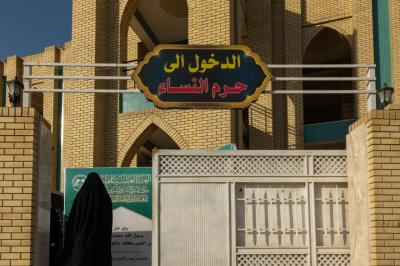 مدارس الكفيل الدينية النسوية: توسعة تجربتنا في المحافظات خطوةٌ لإيصال رسالتنا إلى شريحة أوسع من النساء
