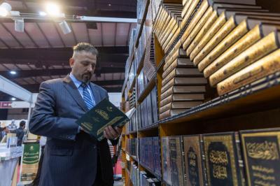 بأكثر من 70 إصدارًا.. قسم شؤون المعارف يشارك في معرض بغداد الدولي للكتاب بدورته الـ27