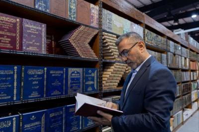 بأكثر من 70 إصدارًا.. قسم شؤون المعارف يشارك في معرض بغداد الدولي للكتاب بدورته الـ27