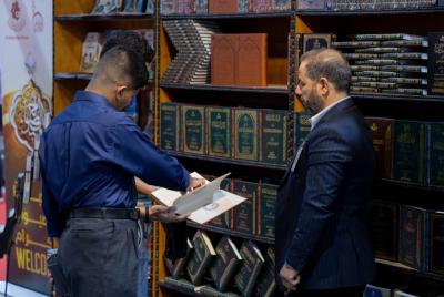 بأكثر من 70 إصدارًا.. قسم شؤون المعارف يشارك في معرض بغداد الدولي للكتاب بدورته الـ27
