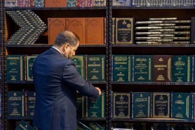 بأكثر من 70 إصدارًا.. قسم شؤون المعارف يشارك في معرض بغداد الدولي للكتاب بدورته الـ27